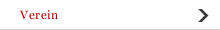 Verein